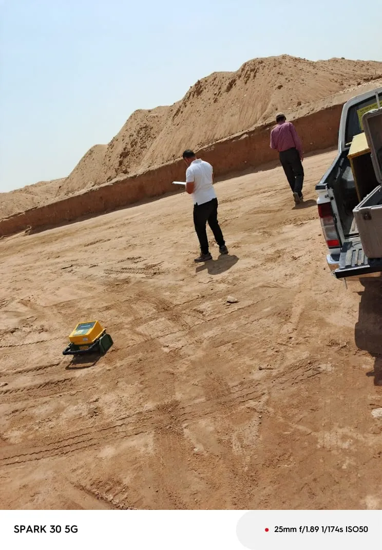 مقاولات عامة