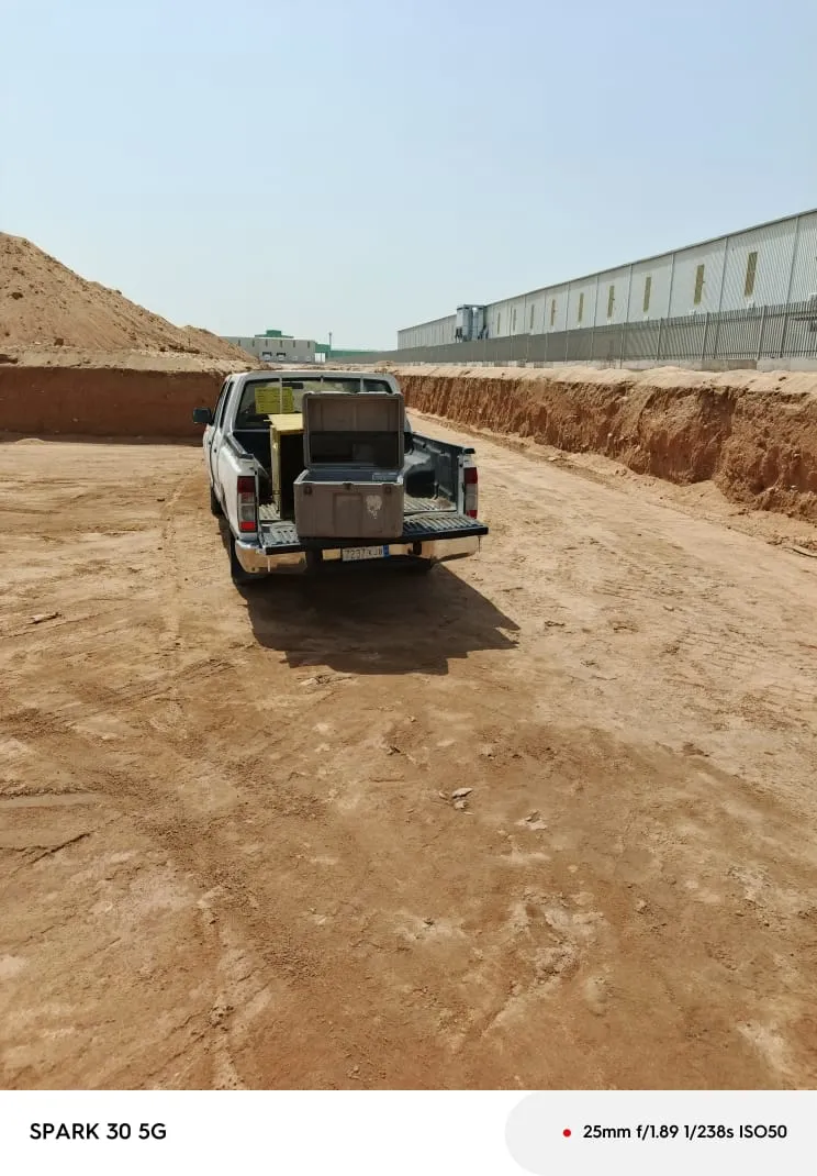 مقاولات عامة