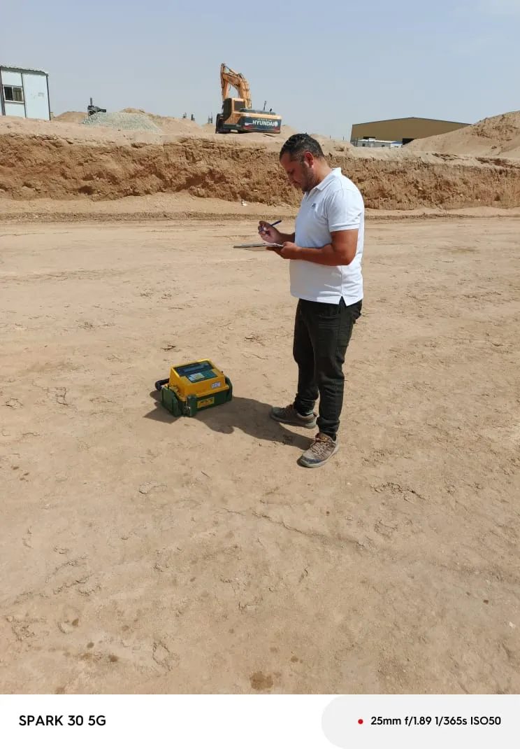 مقاولات عامة