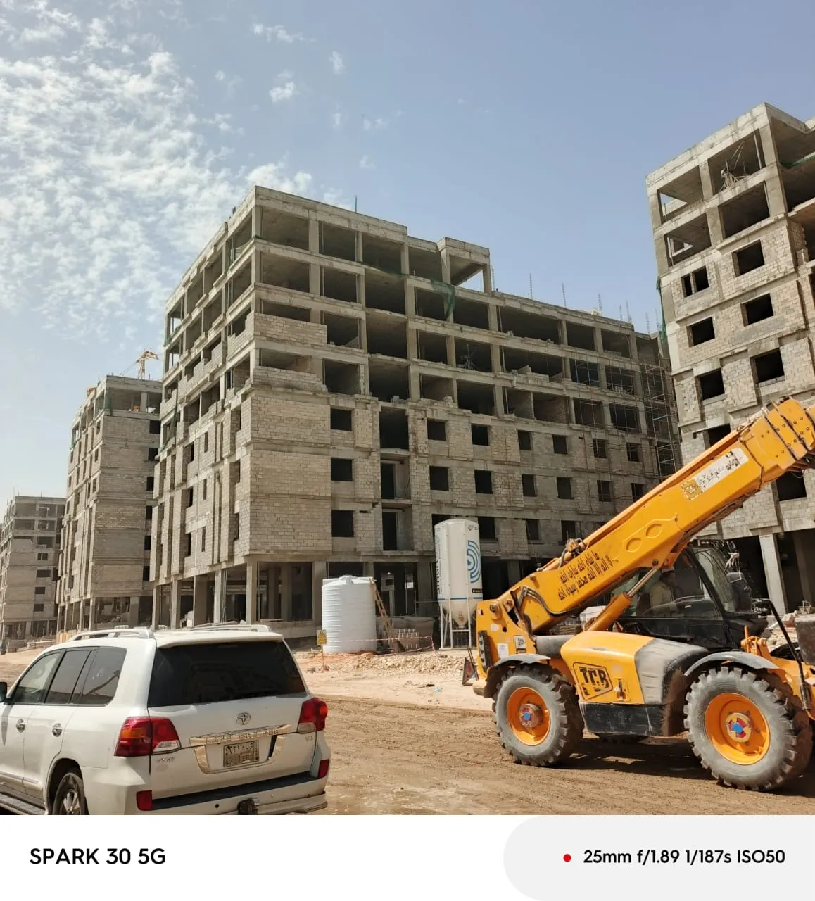 مقاولات عامة