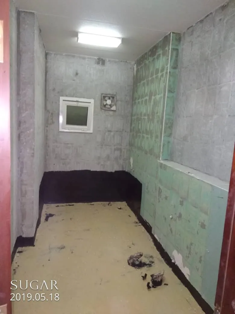 ترميمات داخلية