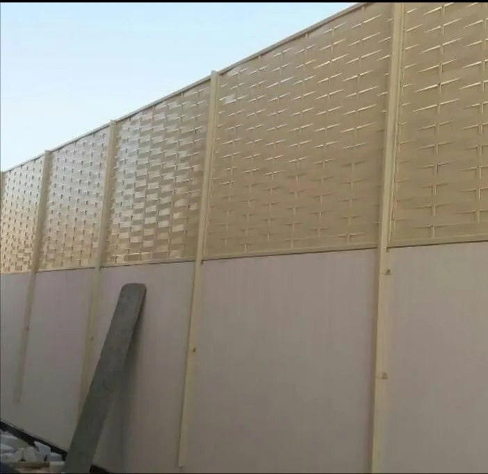 مظلات وسواتر